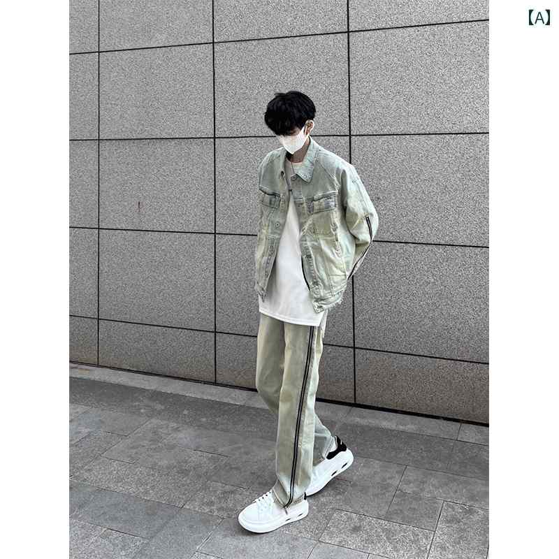 Rakuten - メンズ ファッション 春夏 秋冬 かっこいい オシャレ モテ 男性用 紳士服 服 韓国 シンプル 大人 イエロー マッド カラー デニムジャケットアメリカン ストリート ウォッシュ レトロ ジャケット