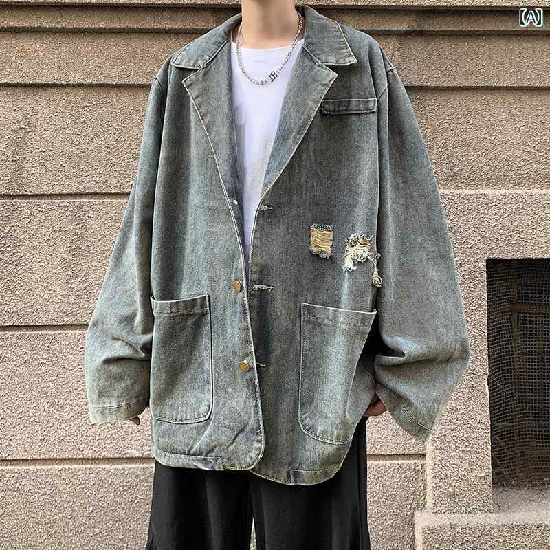メンズ ファッション 春夏 秋冬 かっこいい オシャレ モテ 男性用 紳士服 服 韓国 シンプル 大人 ストリート アメリカン ジャケット アメリカ ストリート レトロ ウォッシュ ホール スーツ カラー デニムジャケット