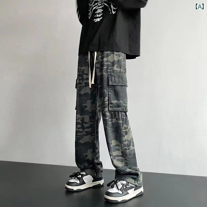 メンズ ファッション 春夏 秋冬 かっこいい オシャレ モテ 男性用 紳士服 服 韓国 シンプル 大人 迷彩 パンツ レトロストリート オーバー オール ワイド レッグ カジュアル パンツ