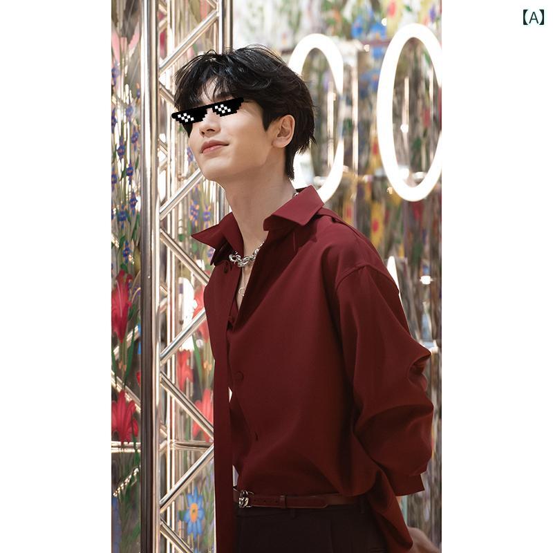 メンズ ファッション 春夏 秋冬 かっこいい オシャレ モテ 男性用 紳士服 服 韓国 シンプル 大人 バーガンディ 冷感 シャツ 長袖 高級 アメリカン 日焼け防止シャツ ジャケット