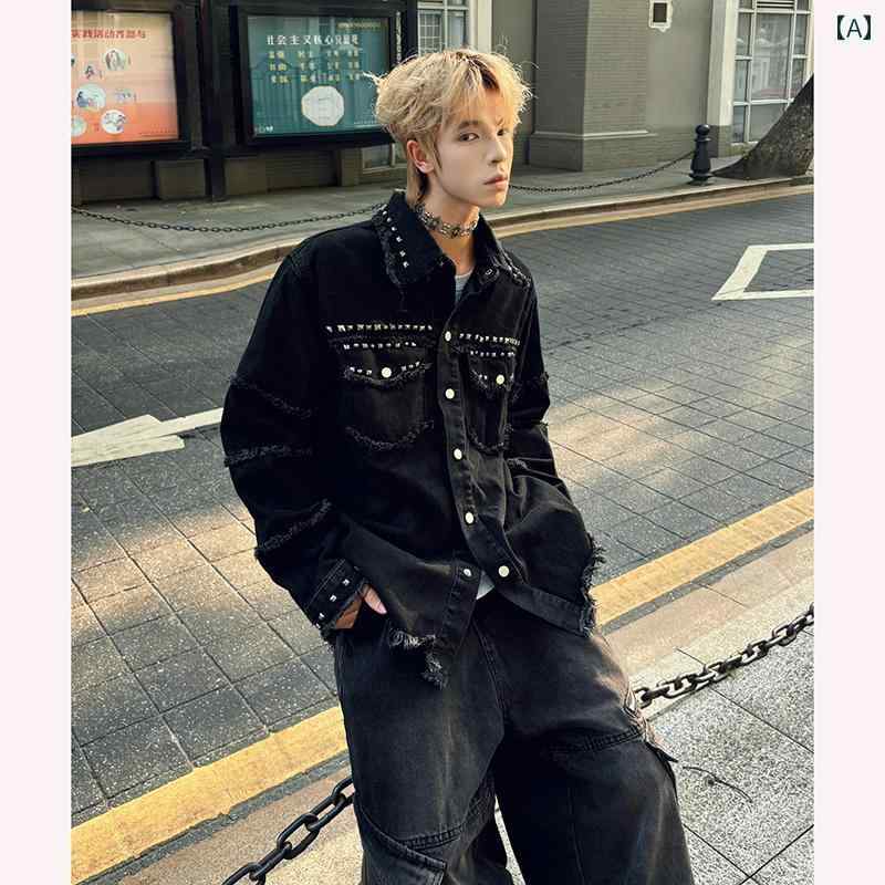 メンズ ファッション 春夏 秋冬 かっこいい オシャレ モテ 男性用 紳士服 服 韓国 シンプル 大人 ブラック ロー エッジ デニムジャケット スタッズ アメリカ ウォッシュ 加工 ワークウェア ジャケット