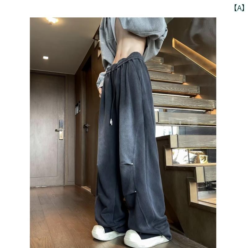メンズ ファッション 春夏 秋冬 かっこいい オシャレ モテ 男性用 紳士服 服 韓国 シンプル 大人 ヘビー カジュアル スウェットパンツ 男女 ストレート ドレープ アメリカン ストリート ヒップ ホップ パンツ