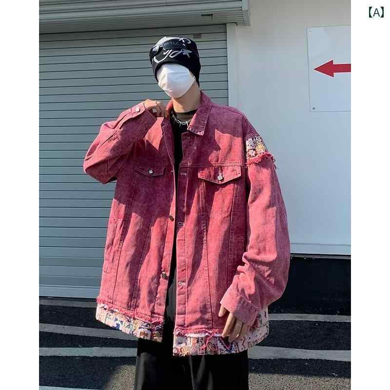 Rakuten - メンズ ファッション 春夏 秋冬 かっこいい オシャレ モテ 男性用 紳士服 服 韓国 シンプル 大人 ピンク パッチワーク ウォッシュ 加工 ヴィンテージデニム ジャケット ヴィンテージ ストリート カップル ワークジャケット