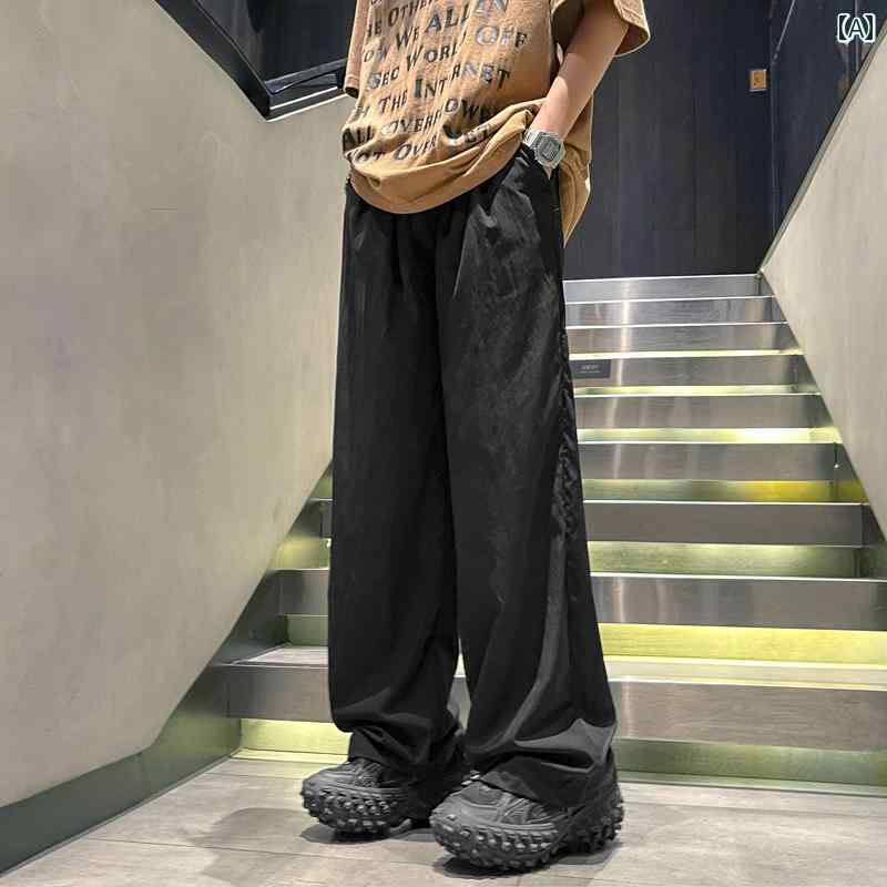 Rakuten - メンズ ファッション 春夏 秋冬 かっこいい オシャレ モテ 男性用 紳士服 服 韓国 シンプル 大人 日焼け防止 冷感 速乾 パラシュート パンツ 薄手 アメリカン ストレート ワイド レッグ ワークウェア カジュアル パンツ