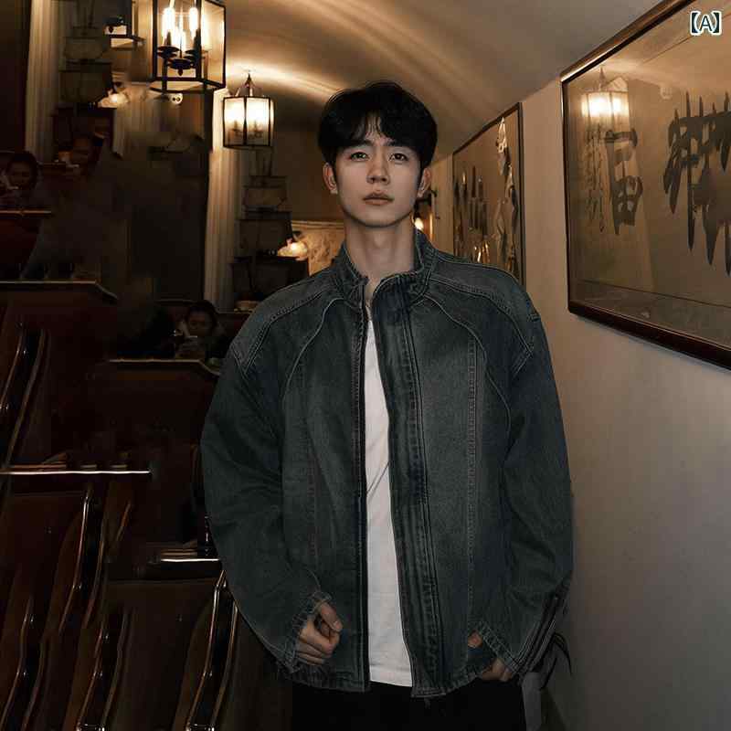 Rakuten - メンズ ファッション 春夏 秋冬 かっこいい オシャレ モテ 男性用 紳士服 服 韓国 シンプル 大人 レトロ ブルー ショート デニムジャケットコンストラクト ヘビーウォッシュ デニム 高級 スタンドカラー ワークウェア ジャケット