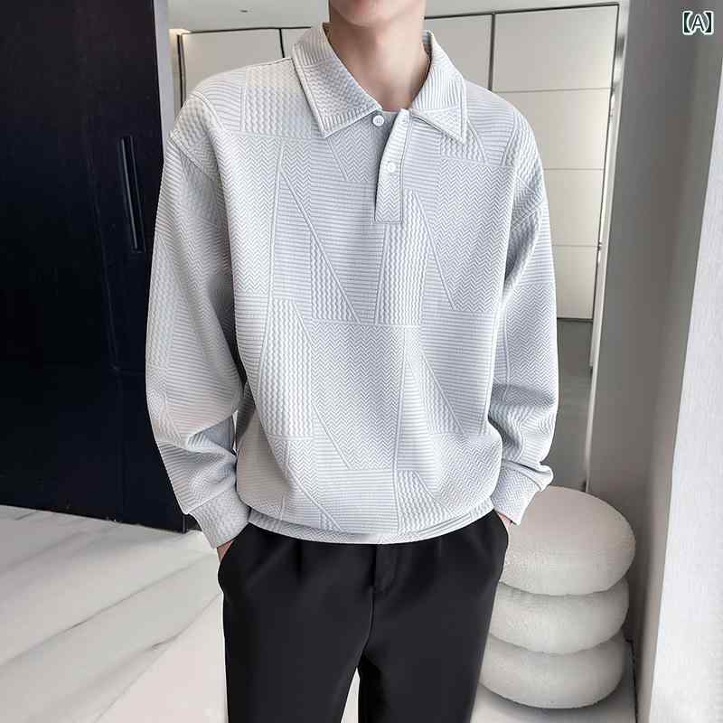 Rakuten - メンズ ファッション 春夏 秋冬 かっこいい オシャレ モテ 男性用 紳士服 服 韓国 シンプル 大人 スウェットシャツ 厚手 T シャツ 長袖 ポロシャツ ジャケット 大人 安定 トップス