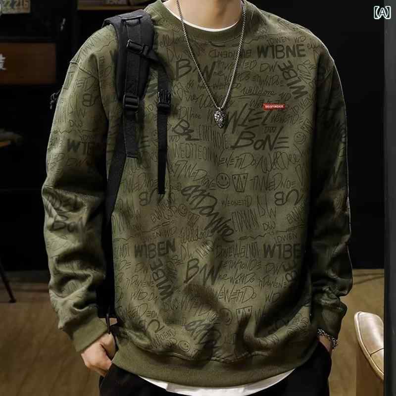 メンズ ファッション 春夏 秋冬 かっこいい オシャレ モテ 男性用 紳士服 服 韓国 シンプル 大人 メン..