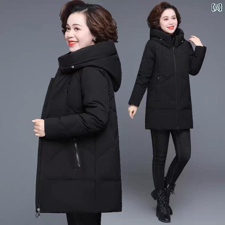 Rakuten - レディース ファッション おしゃれ 春夏 秋　冬 大人 上品 高級 マダム ミス ミセス プレゼント 婦人服　母 母　コート　綿入り　高齢者　ジャケット　厚手　ワイド　ダウン　綿
