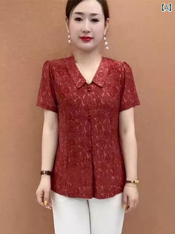 レディース ファッション おしゃれ 春夏 秋　冬 大人 上品 高級 マダム ミス ミセス プレゼント 婦人服　母 冷感　ブラウス　スリム　母　ドレス　母　半袖　服