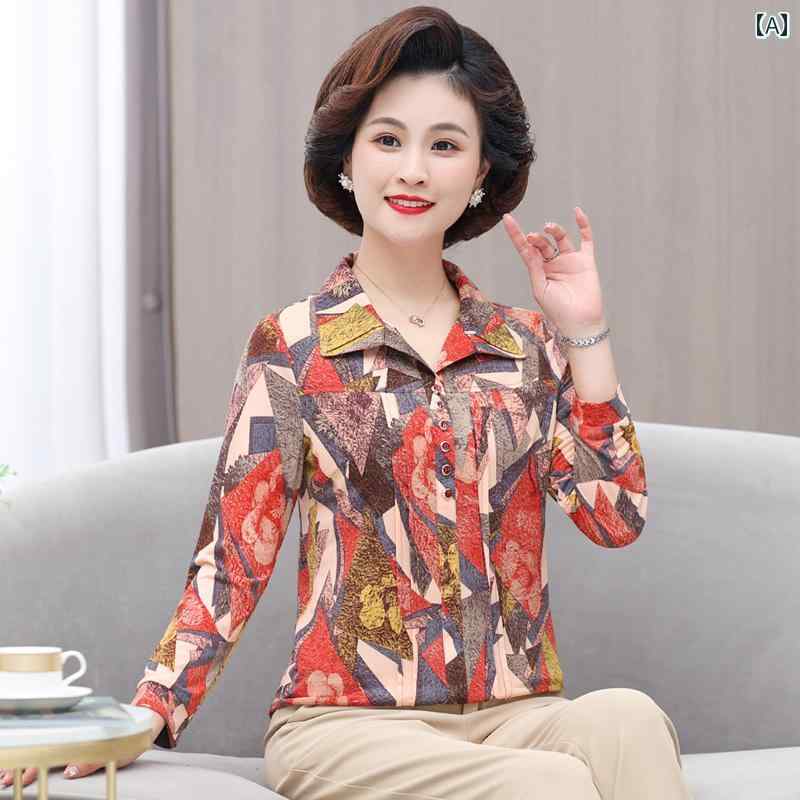レディース ファッション おしゃれ 春夏 秋　冬 大人 上品 高級 マダム ミス ミセス プレゼント 婦人服　母 小さめの　母　長袖　トップス　スリムフィット　柄　プルオーバー　T　シャツ