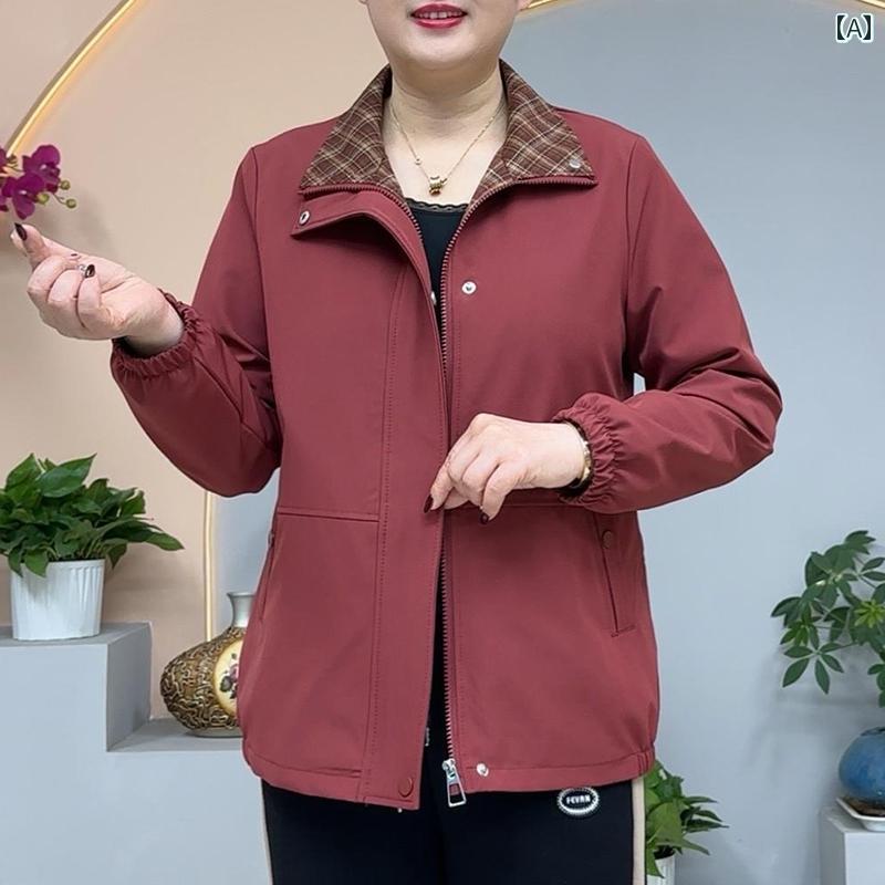 服裝（體育） - レディース ファッション おしゃれ 春夏 秋　冬 大人 上品 高級 マダム ミス ミセス プレゼント 婦人服　母 母　ジャケット上品　カジュアル　トップス