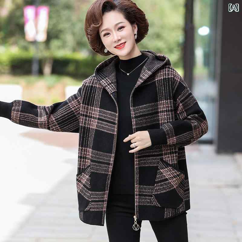 Rakuten - レディース ファッション おしゃれ 春夏 秋　冬 大人 上品 高級 マダム ミス ミセス プレゼント 婦人服　母 　母　セーター　コート　厚手　トップス　ワイド　ニットカーディガン