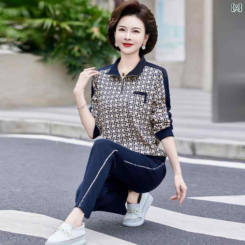 レディース ファッション おしゃれ 春夏 秋　冬 大人 上品 高級 マダム ミス ミセス プレゼント 婦人服　母 母　スウェットシャツ　カジュアル　スポーツウェア　　セット　スーツ