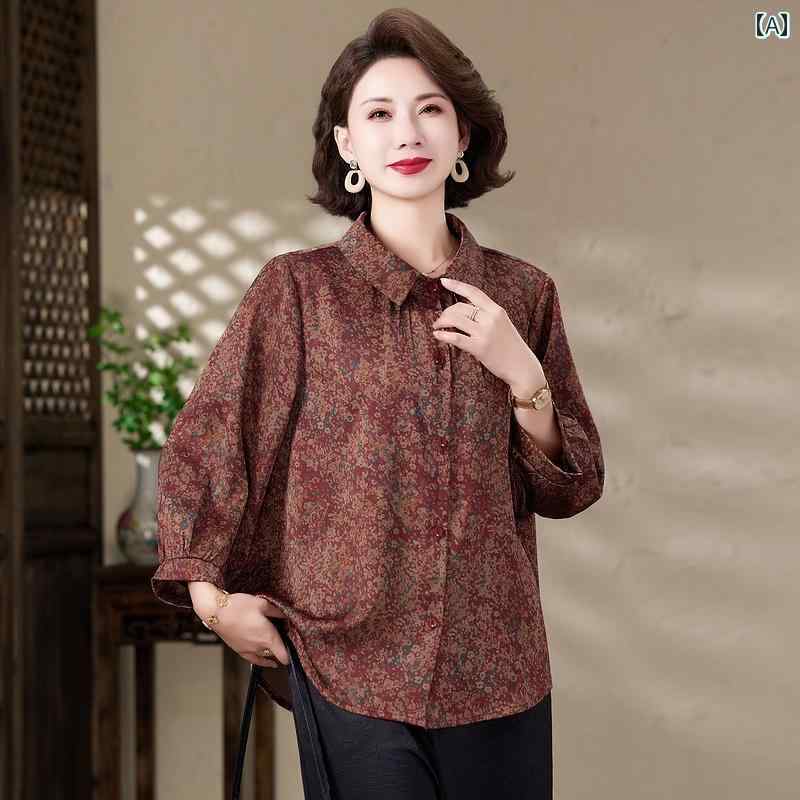 Rakuten - レディース ファッション おしゃれ 春夏 秋　冬 大人 上品 高級 マダム ミス ミセス プレゼント 婦人服　母 2025年 母の 春の 長袖 シャツ 女性 大きいサイズ ゆったり 痩せて 年齢 花柄 トップス