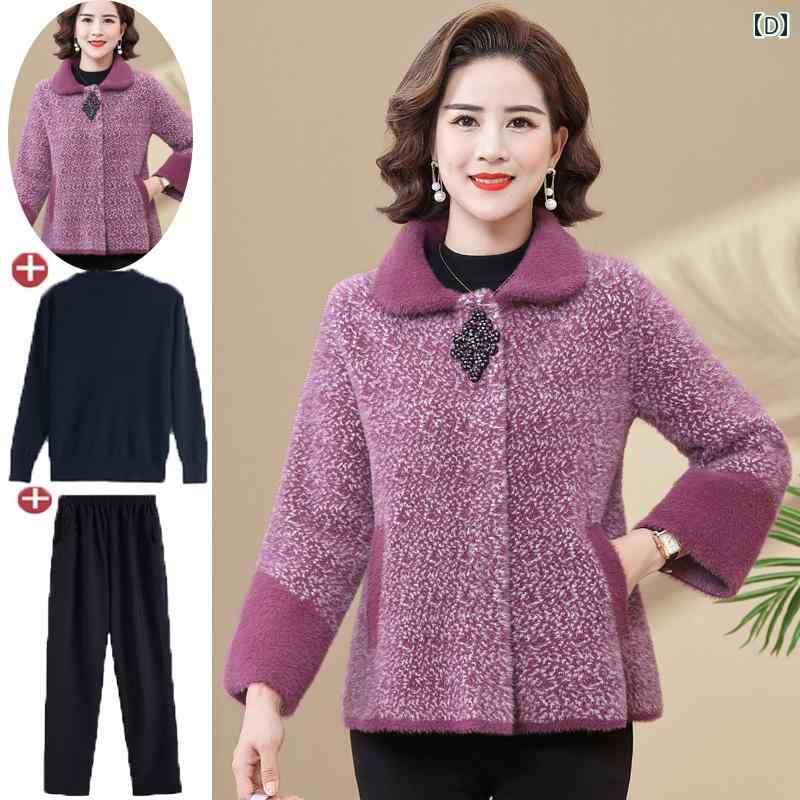 レディース ファッション おしゃれ 春夏 秋冬 大人 上品 高級 マダム ミス ミセス プレゼント 婦人服 母 コート ベルベット ショート エレガント 暖かい 防寒 ジャケット アウター トップス パンツ ズボン セット