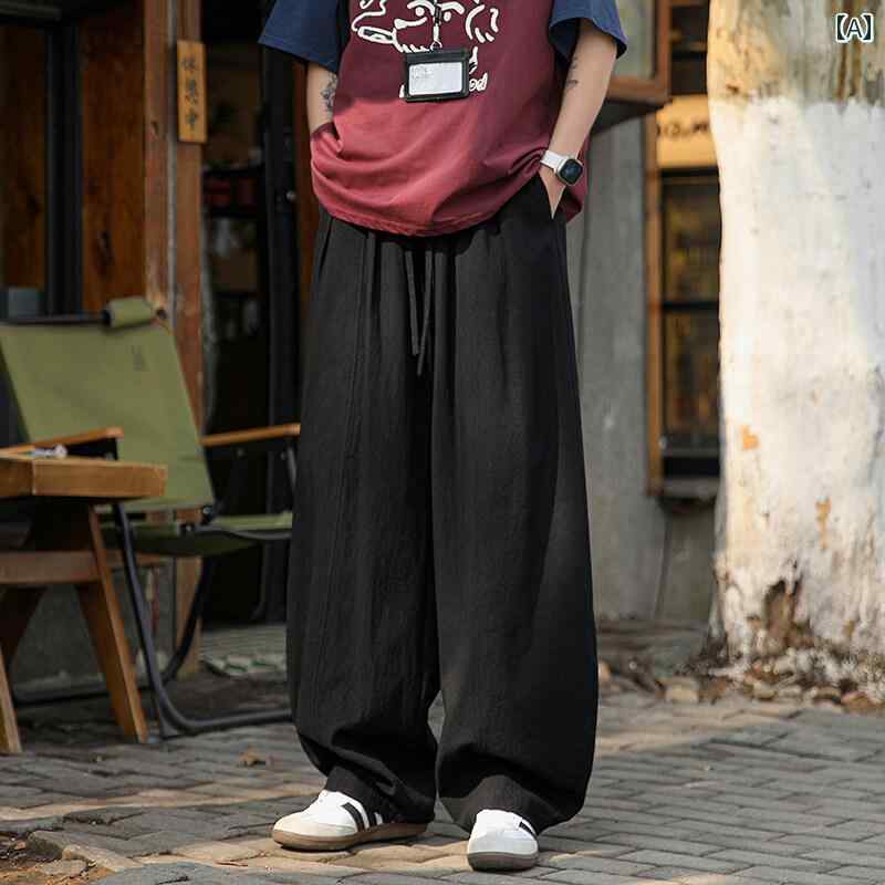 乐天商城 - メンズ ファッション 春夏 秋冬 かっこいい オシャレ モテ 男性用 紳士服 服 韓国 シンプル 大人 レトロ　コットンリネン　パンツ　ワイド　レッグ　クリーン　フィット　カジュアル