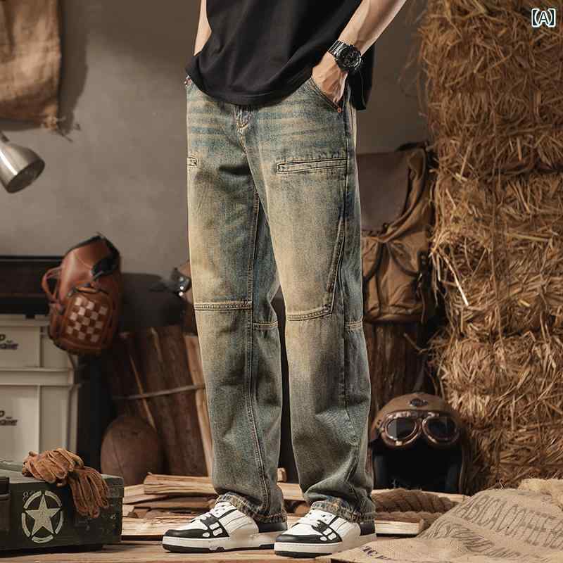 メンズ ファッション 春夏 秋冬 かっこいい オシャレ モテ 男性用 紳士服 服 韓国 シンプル 大人 斜め　オーバー　オール　ストレート　ジーンズ　アメリカン　レトロ　オールド　ウォッシュド