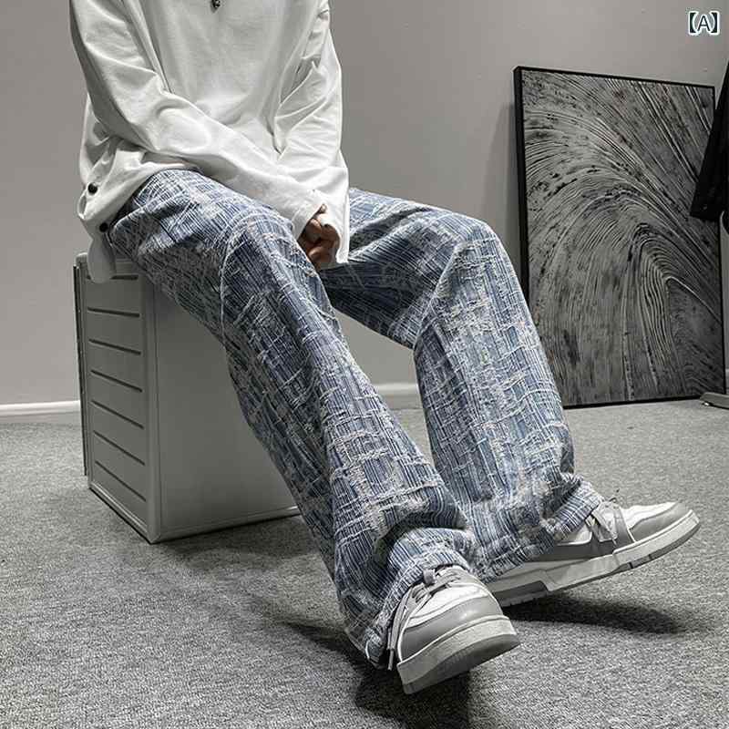 メンズ ファッション 春夏 秋冬 かっこいい オシャレ モテ 男性用 紳士服 服 韓国 シンプル 大人 ストリート　タイダイ柄　ジーンズストレート　レッグ　ワイド　レッグ　パンツ　アメリカン　カジュアル