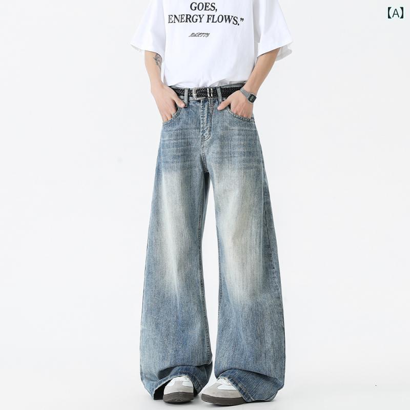 メンズ ファッション 春夏 秋冬 かっこいい オシャレ モテ 男性用 紳士服 服 韓国 シンプル 大人 ボー..