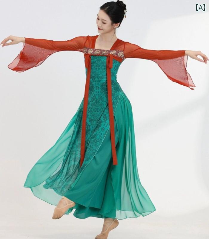 衣装 ダンス コスプレ 撮影 舞台 夜 パーティー ダンス 衣装 レトロ アンティーク ダンス 衣装 大きめ サイズ ガーゼ ドレス フレア スカート パンツ セット レディース パフォーマンス 衣装