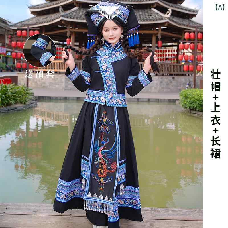 樂天商城 - 衣装 ダンス コスプレ 撮影 舞台 民族　衣装　　衣装　　ダンス　衣装