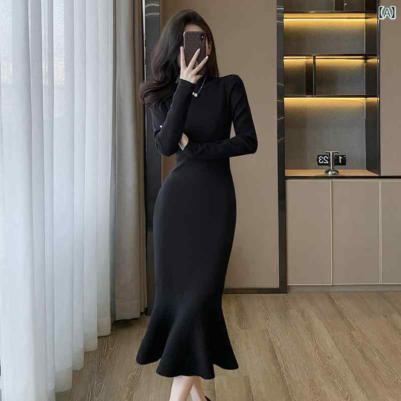乐天商城 - レディース ファッション 春夏 秋冬 かわいい オシャレ ブラック　ベース　ニット　ドレス　フィッシュ　テール　スカート　ハーフ　タートルネックンナーウェア　スリム　ヒップ　セーター　スカート