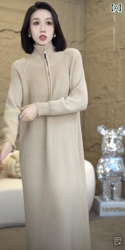 乐天商城 - レディース ファッション 春夏 秋冬 かわいい オシャレ コーナーミディアム　丈　セーター　ワンピース　　風　厚手　暖かい　ニット　ボトム　ワンピース　ミルクティー　カラー
