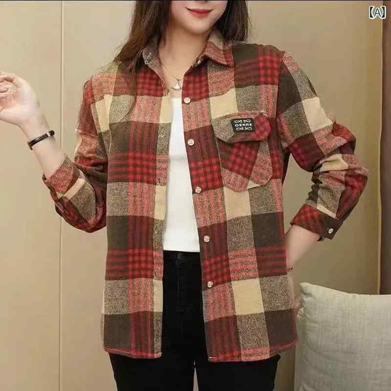 乐天商城 - レディース ファッション 春夏 秋冬 かわいい オシャレ ウール　チェック　シャツ　レトロ　スタイル　ゆったり　長袖　シャツ　レディース　コッコート
