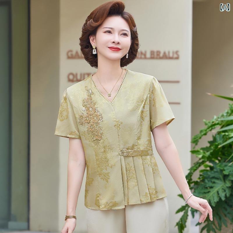 Rakuten - レディース ファッション 春夏 秋冬 かわいい オシャレ 韓国 お母さん　　若々しい　　半袖　トップス　クロップド　ワイド　レッグ　パンツ　ツーピース　セット