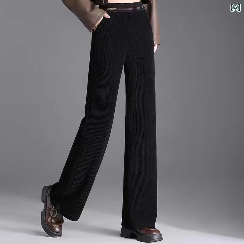 乐天商城 - レディース ファッション 春夏 秋冬 かわいい オシャレ 　レディース　スタイリッシュ　ストレート　レッグ　カジュアル　パンツ　　コレクション
