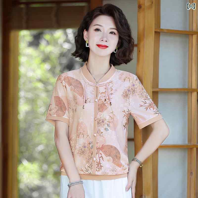 レディース ファッション 春夏 秋冬 かわいい オシャレ 韓国 スタイル 高齢お母さん 半袖 T シャツ ブラウス エレガント シャツ トップス