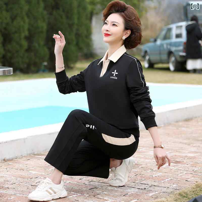 レディース ファッション 春夏 秋冬 かわいい オシャレ 韓国 レディース　長袖　Vネック　T　シャツ　スウェットシャツ　セット　ママ..
