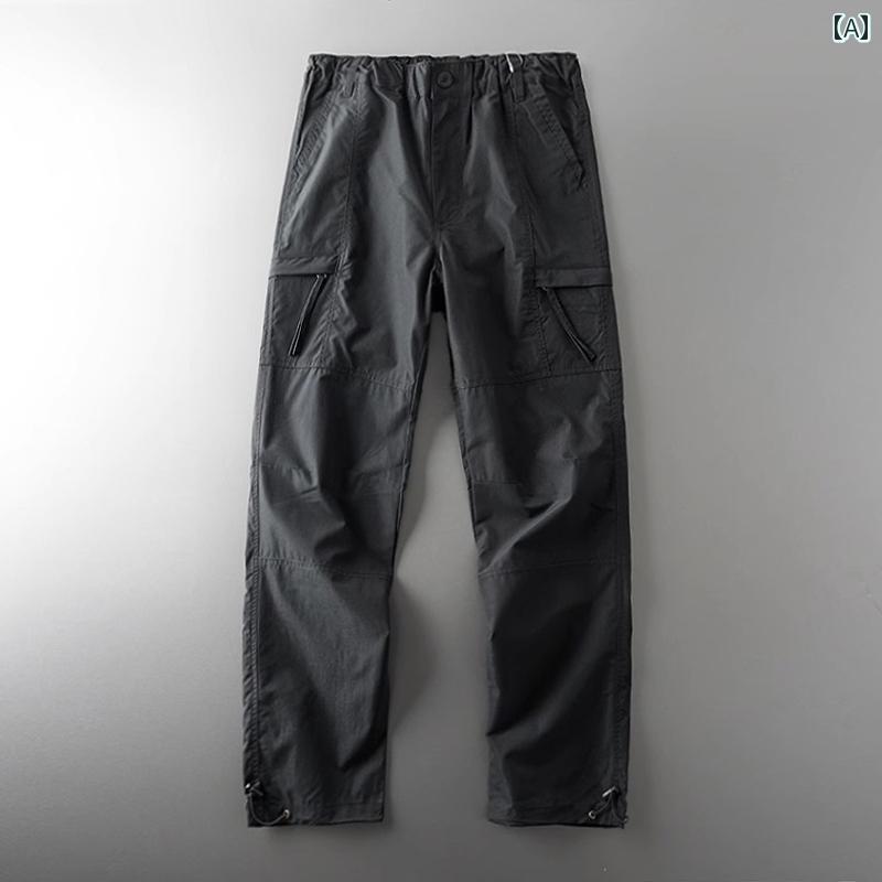 メンズ ファッション 春夏 秋冬 かっこいい オシャレ モテ 男性用 紳士服 服 韓国 シンプル 大人 アウトドア　防風　防水　春夏　薄手　ゆったり　ストレート　オーバー　オール　パンツ　ソフトシェル　速乾　パンツ