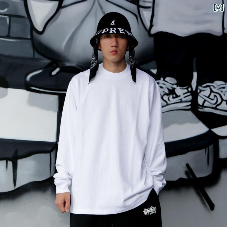 Rakuten - メンズ ファッション 春夏 秋冬 かっこいい オシャレ モテ 男性用 紳士服 服 韓国 シンプル 大人 bboy　無地　スケート　ボード　ヘビー　スモール　カラー　T　シャツ　ストリート　ダンス　ヒップ　ホップ　無地　長袖　ボトムス　ヒップ　ホップ