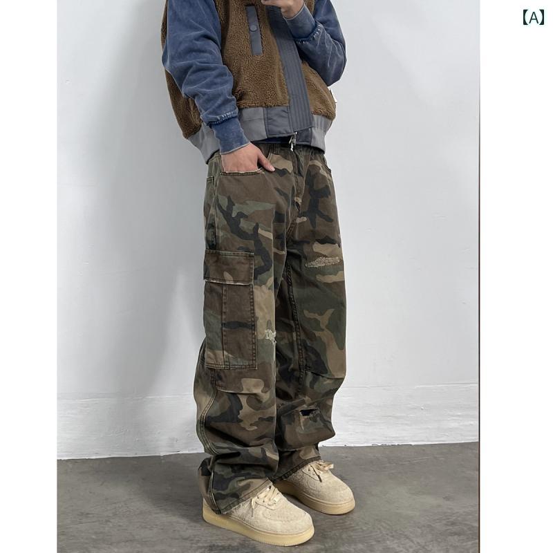 樂天商城 - メンズ ファッション 春夏 秋冬 かっこいい オシャレ モテ 男性用 紳士服 服 韓国 シンプル 大人 レトロ　ウォッシュ　加工　フリース　裏地　厚手　カモフラージュ　ダメージ　加工　ストレート　レッグ　パンツ　ユニセックス　快適　カーゴ　パンツ