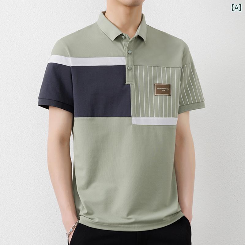 メンズ ファッション 春夏 秋冬 かっこいい オシャレ モテ 男性用 紳士服 服 韓国 シンプル 大人 メンズ 冷ポロシャツ 半袖 ストライプ パッチワーク 半袖 T シャツ トップス コットン