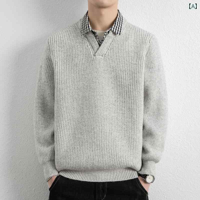 メンズ ファッション 春夏 秋冬 かっこいい オシャレ モテ 男性用 紳士服 服 韓国 シンプル 大人 メンズ高級 フェイク ツーピース セーター シャツ カラー厚手 ニット
