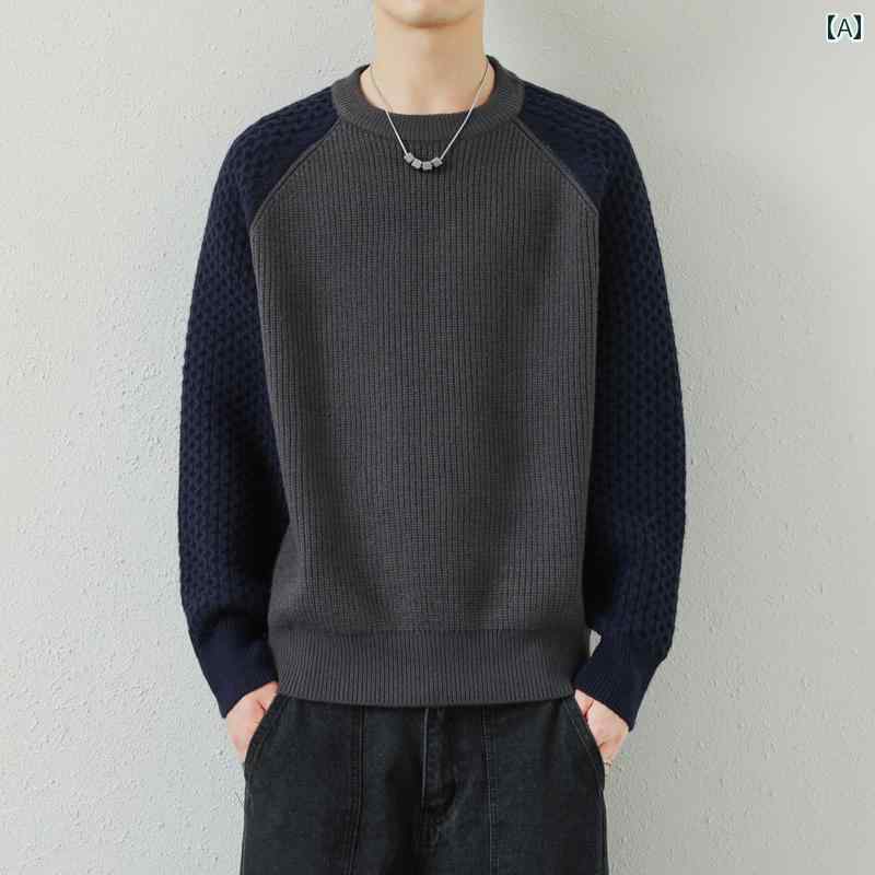 Rakuten - メンズ ファッション 春夏 秋冬 かっこいい オシャレ モテ 男性用 紳士服 服 韓国 シンプル 大人 ラウンドネックプルオーバー セーター メンズ ティーンエイジャー フィット 厚手 セーター