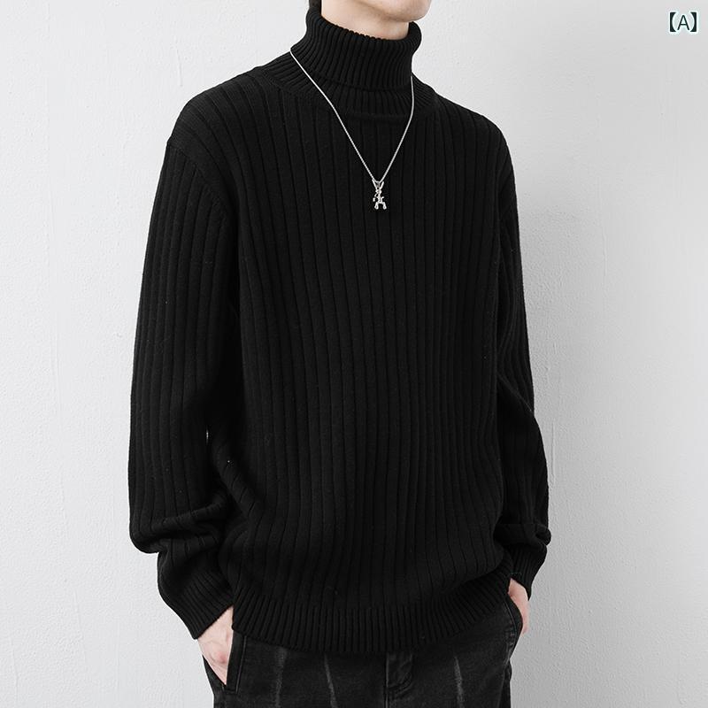 Knit Sweater - メンズ ファッション 春夏 秋冬 かっこいい オシャレ モテ 男性用 紳士服 服 韓国 シンプル 大人 裏起毛 厚手 肌 優しい ニット ベース シャツ メンズ 快適 無地 タートルネック セーター