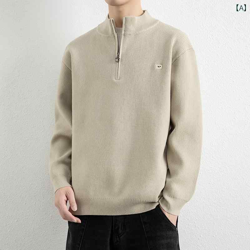メンズ ファッション 春夏 秋冬 かっこいい オシャレ モテ 男性用 紳士服 服 韓国 シンプル 大人 暖かい ハーフ ジップ スタンドカラー メンズニット ウェア 厚手 セーター