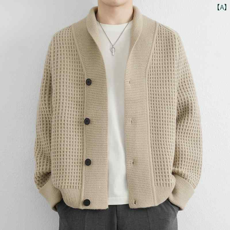 Rakuten - メンズ ファッション 春夏 秋冬 かっこいい オシャレ モテ 男性用 紳士服 服 韓国 シンプル 大人 メンズ ワッフル ニットカーディガン ボタン ダウン セーター ジャケット 快適 セーター