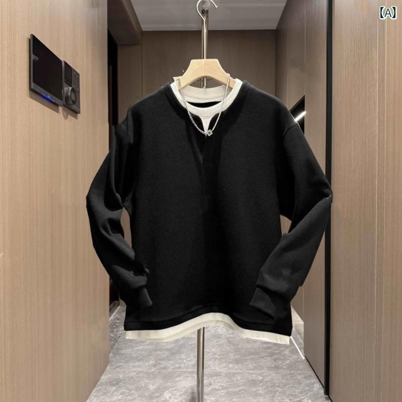 メンズ ファッション 春夏 秋冬 かっこいい オシャレ モテ 男性用 紳士服 服 韓国 シンプル 大人 メンズ ハイエンド スウェットシャツ 快適 カジュアル ベース レイヤー 長袖 T シャツ フェイク ツーピース トップス