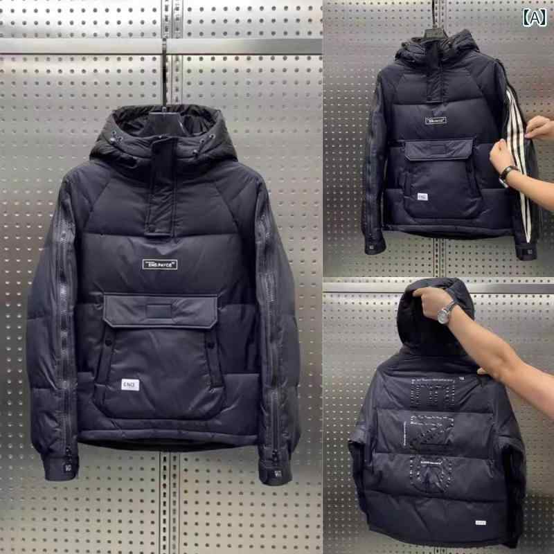 メンズ ファッション 春夏 秋冬 かっこいい オシャレ モテ 男性用 紳士服 服 韓国 シンプル 大人 ジッパー厚手ダウン コットンコート フード ショート 丈 カジュアル プルオーバー コットン ジャケット コート