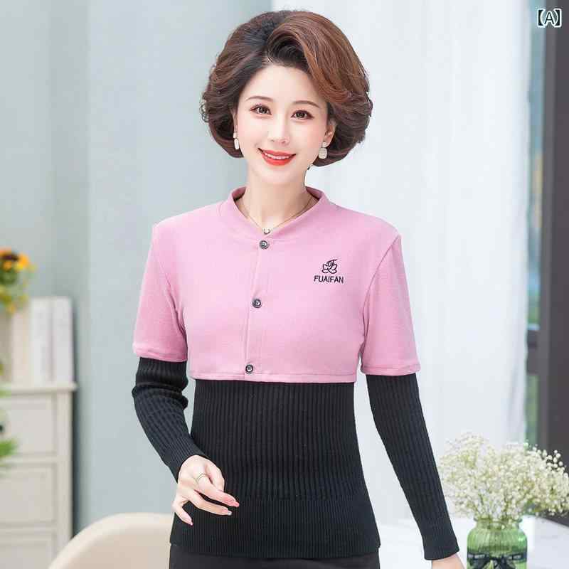 樂天商城 - レディース ファッション 春夏 秋冬 かわいい オシャレ 韓国 暖かい ベスト 肩 保護 ベスト 部屋着