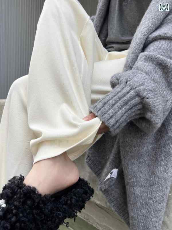 樂天商城 - レディース ファッション 春夏 秋冬 かわいい オシャレ 韓国 リブ パンツ ストレート ワイド レッグ パンツ ハイウエスト ニット 裏起毛 フロア レングス パンツ レディース