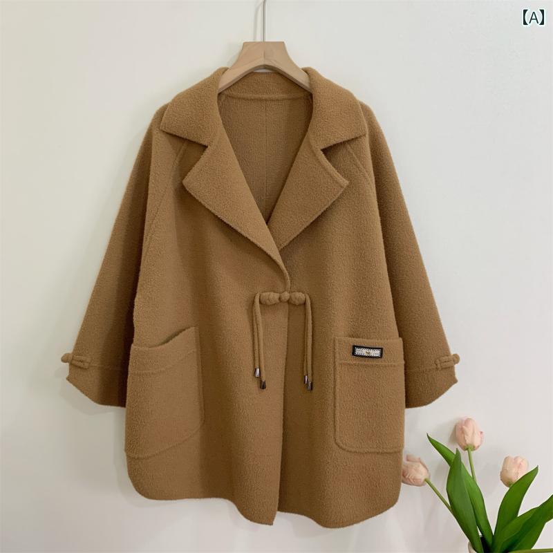 レディース ファッション 春夏 秋冬 かわいい オシャレ 韓国 両面 ウール コート ママ 大きめ サイズ トップス エレガント コート