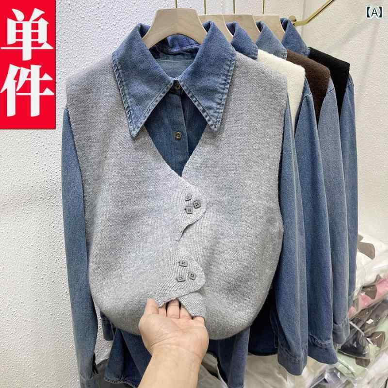 樂天商城 - レディース ファッション 春夏 秋冬 かわいい オシャレ 韓国 ニット　ベスト　デニムシャツ　ツーピース　セット　フィット　快適　セーター　カーディガンセット