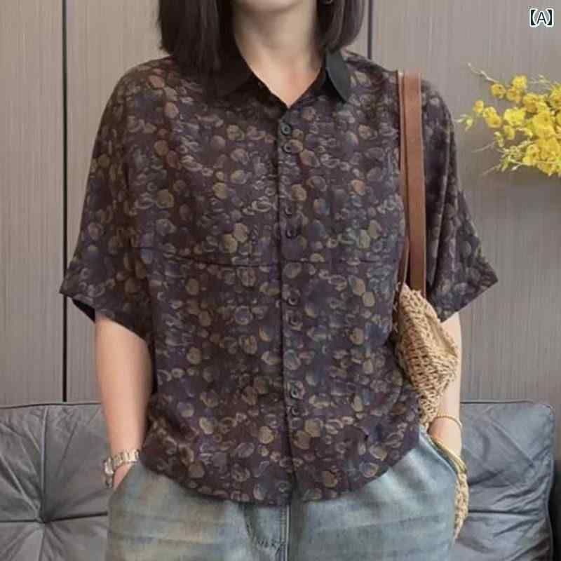 レディース ファッション 春夏 秋冬 かわいい オシャレ 韓国 スタイリッシュ　カジュアル　サマー　レトロ　バット　ウィング　セーター　フィット　感