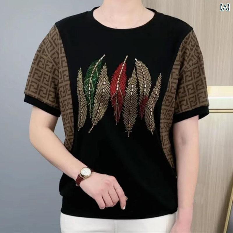 レディース ファッション 春夏 秋冬 かわいい オシャレ 韓国 スリム　高適し　エレガント　襟　　半袖　スタイリッシュ　T　シャツ　トップ