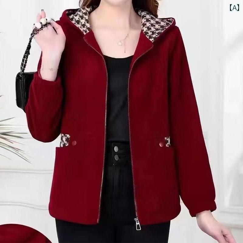 レディース ファッション 春夏 秋冬 かわいい オシャレ 韓国 カジュアル　スリムフィット　大きめ　サイズ　スタイリッシュ　フード　コーデュロイ　トップス